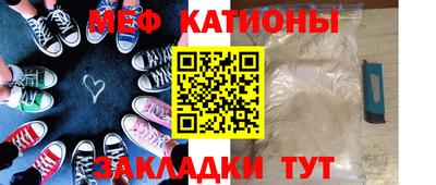 амф Малгобек