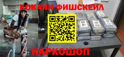 MDMA Premium VHQ Моздок