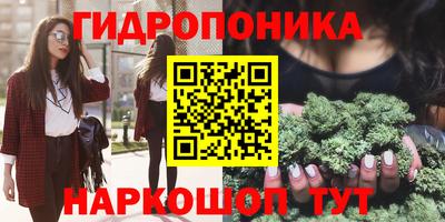 MDMA Premium VHQ Моздок