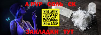 марихуана Малоярославец