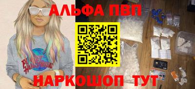 дурь Мариинск