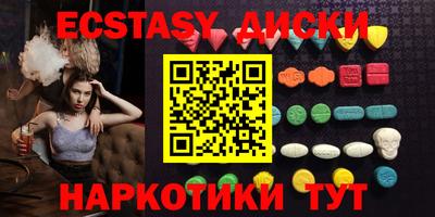 дурь Мариинск