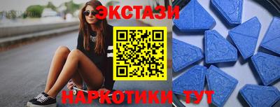 марихуана Малоярославец