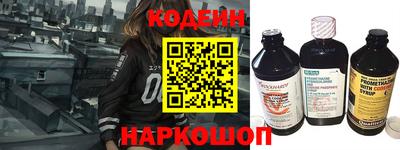 марихуана Малоярославец