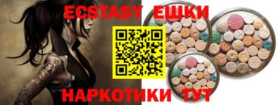 дурь Мариинск