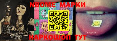 дурь Мариинск
