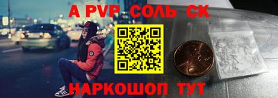 амф Малгобек