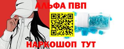 дурь Мариинск