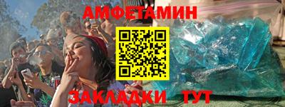 дурь Мариинск