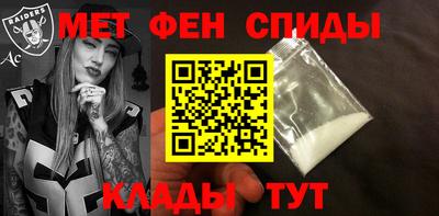 марихуана Малоярославец