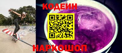 амф Малгобек