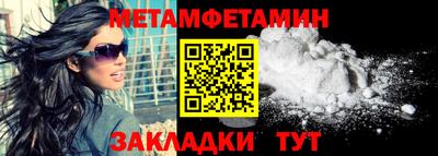 амф Малгобек