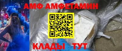 индика Можга