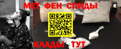 амф Малгобек
