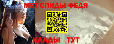дурь Мариинск