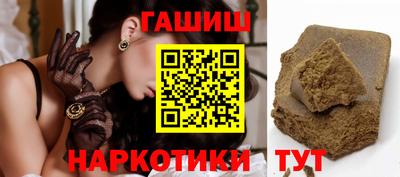 марихуана Малоярославец