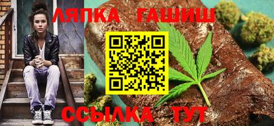 амф Малгобек