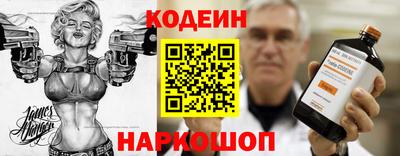 дурь Мариинск