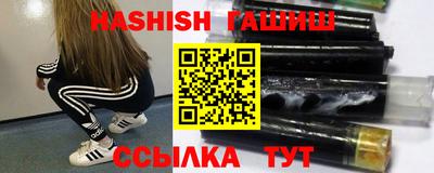 амф Малгобек