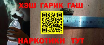 амф Малгобек