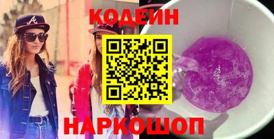 марихуана Малоярославец