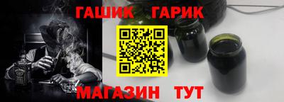 марихуана Малоярославец