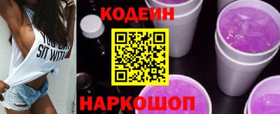 дурь Мариинск
