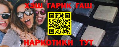 амф Малгобек