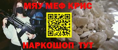 амф Малгобек