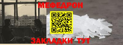 марихуана Малоярославец