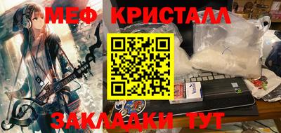 дурь Мариинск
